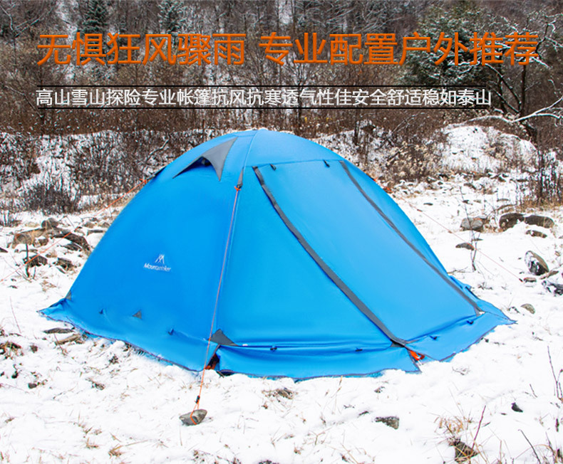 Cheap Goat Tents 2